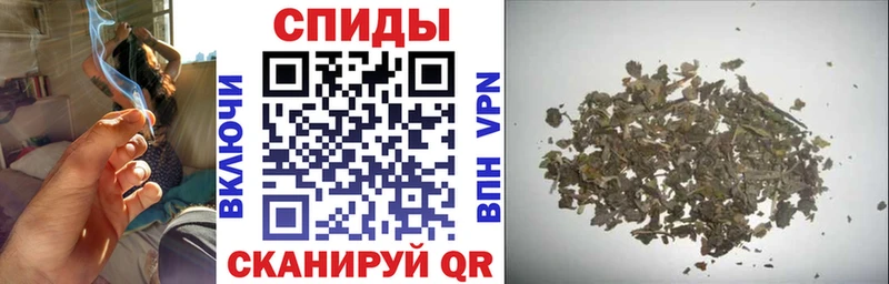 Бутират Butirat  мориарти состав  Мглин 
