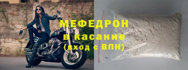 прущие грибы Арсеньев