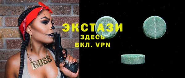 прущие грибы Арсеньев