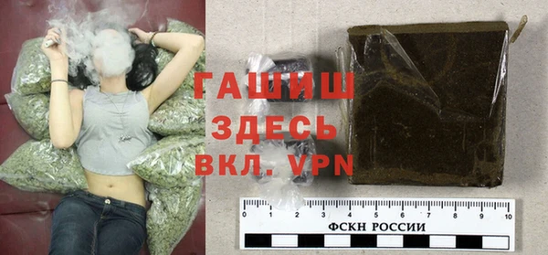 МДМА Аркадак