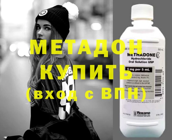 spice Ростов