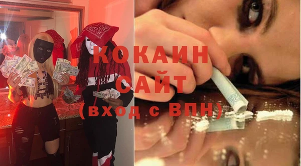 МДМА Аркадак