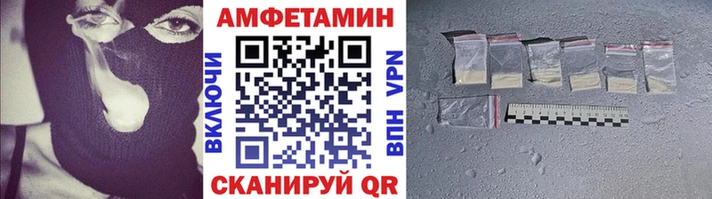 где можно купить наркотик  Мглин  Первитин пудра 